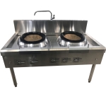 Bếp á quạt thổi đắp đất đôi