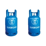 Bình Gas Siam Van Ngang 12kg