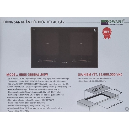 Bếp điện từ HBGS - 3868ALLNEW