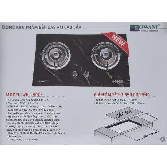 Bếp gas OWANI WN - 800E